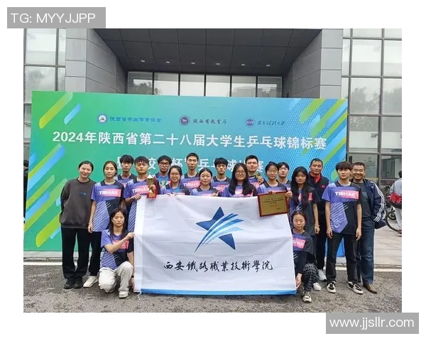 武汉乒乓球队荣登全国技术排行榜第二名展现卓越实力与团队精神