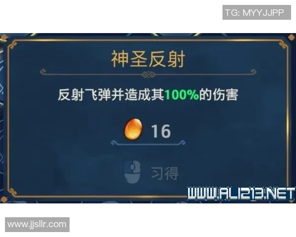 武汉极限运动队的防守策略与挑战深度解析