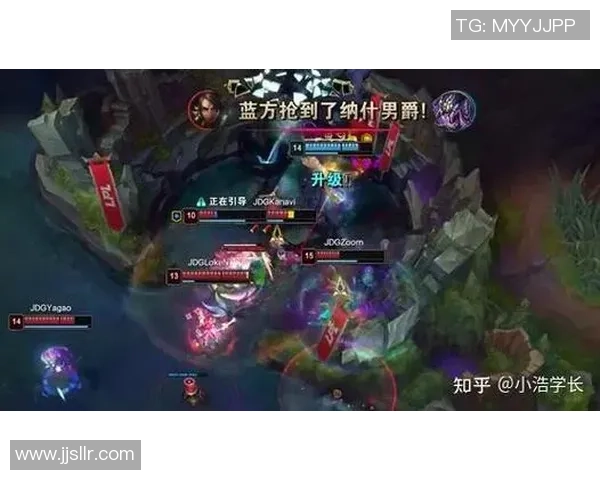 赛后复盘V5与EDG的团队协作分析与战术探讨 赛后复盘V5与EDG的团队协作分析与战术探讨