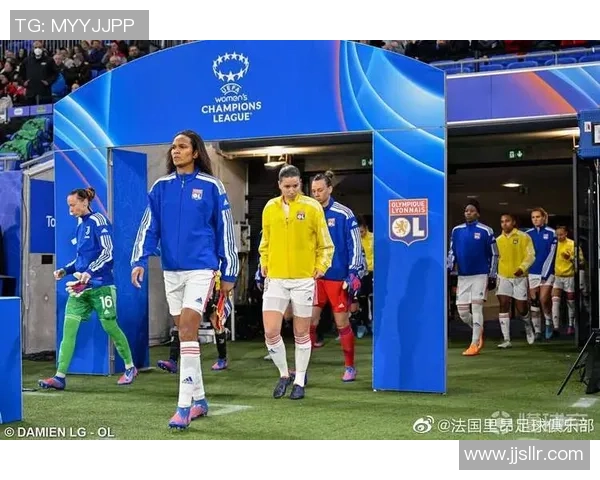 2019年巴黎日耳曼女足对阵里昂女足精彩回顾与赛后分析