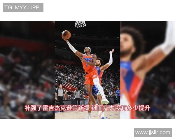 NBA雷霆对阵掘金精彩直播视频回放与赛后分析全记录 NBA雷霆对阵掘金精彩直播视频回放与赛后分析全记录