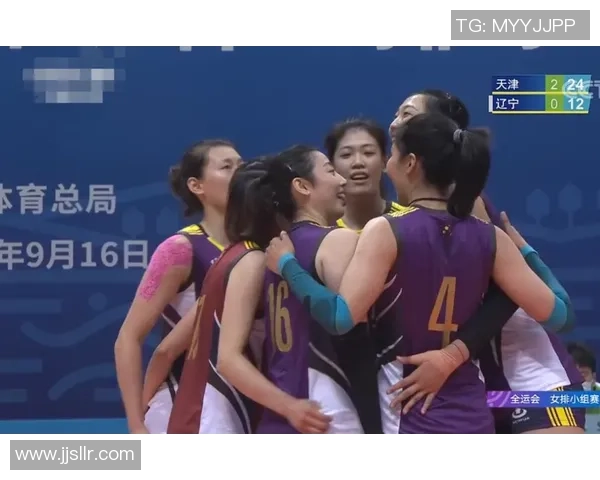 天津女排对阵辽宁女排精彩视频回顾及赛后分析全景呈现 天津女排对阵辽宁女排精彩视频回顾及赛后分析全景呈现