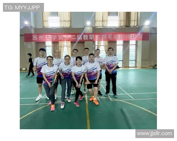 成都羽毛球队心理素质的变革与提升探讨